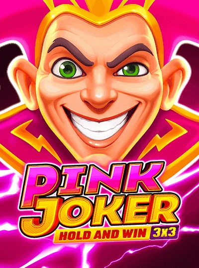 gbaj gbaj